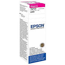 Epson ink cartridge/ C13T67334A/ FOTO L800/ 70ml/ Magenta