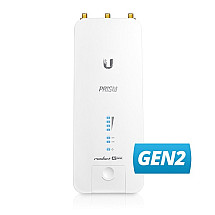 Ubiquiti Rocket Prism 5AC-Gen2 - outdoor 5 GHz, AirPrism, 1x Gbit LAN, 3x RSMA