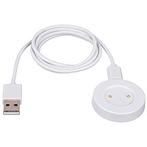 TRX Akyga AK-SW-05 Charging Cable for Huawei Honor Magic Watch 1 / 2 / Huawei Watch GT / GT 2 / 2E - White