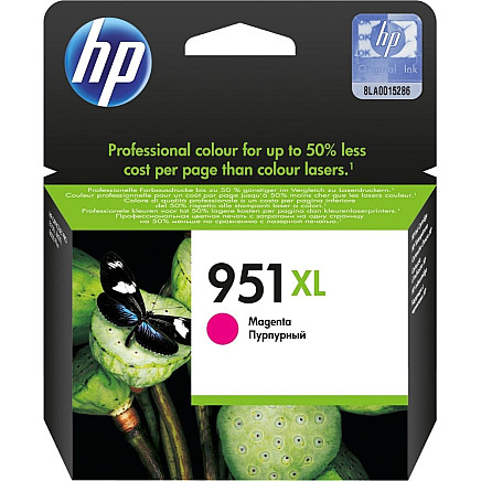 HP 951XL Ink Cartridge Purple, CN047AE