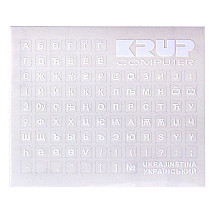 PremiumCord keyboard stickers/ Ukrainian/ white