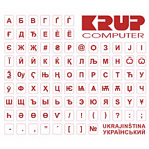 PremiumCord keyboard stickers/ Ukrainian/ red