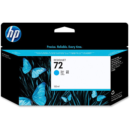 (72) HP Cyan cartridge for DJ T1100, 130ml, C9371A