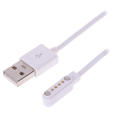 HELMER charging cable for Helmer watch LK 710/ LK 709/ LK 706/ input 5V/ 60cm/ white