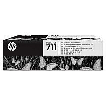 HP Designjet 711 Printhead Replacement Kit, C1Q10A