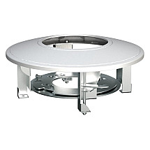 HOILOOK POWERED BY HIKVISION/ HIA-B501/ IN-CEILING MOUNT