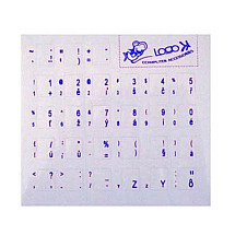 PremiumCord keyboard stickers/ Czech/ blue