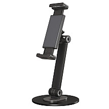 Nonounts DS15-540BL1 / Universal Tablet Stand For 4.7-12.9 "tablets / black