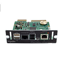 APC UPS Network Management Card 3 W/ Environmental Monitoring and Modbus