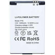 Rollei spare battery for Movieline UHD5m camera