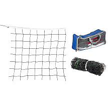 Folding Volleyball Net with Carry Bag - 9,5m Wide, Black, Easy to Move and Store - Perfect for Beach, Garden and Gyms