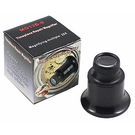 Kabatas mikroskops 20x