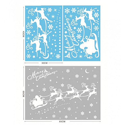 Christmas window stickers NKD01