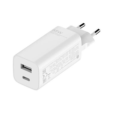 Xiaomi Mi Travel Charger GaN 65W USB / USB Type C charger white (BHR5515GL)