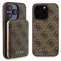 Guess 4G Metal Logo case set for iPhone 15 Pro Max + 5000mAh MagSafe power bank - brown