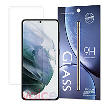 Rūdīta stikla 9H aizsargstikls priekš Samsung Galaxy S21+ 5G (S21 Plus 5G) (iepakojums - aploksne)