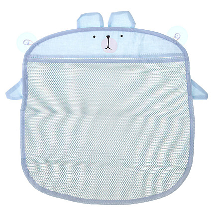 Bath toy organizer container blue