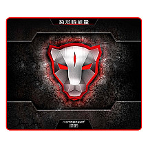 Mouse pad Motospeed P70