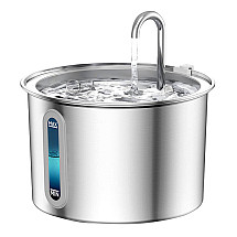 Oneisall Stainless Steel Pet Water fountain