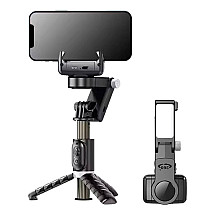 Gimbal/stand with light APEXEL Q18 (black)