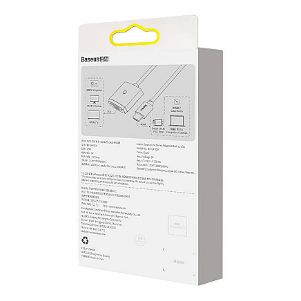 Baseus Lite Series HDMI to VGA adapter without audio (black)