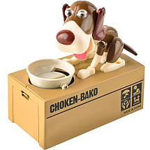 Interactive Saving Puppy - Fun Coin Eating Dog Piggy Bank, Child Money Education Toy, Brown, Battery Powered