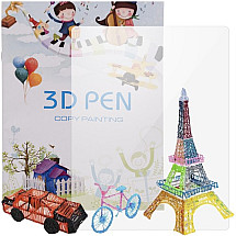 3D Pen Creative Design Guidebook: 40 Unique Patterns with Plexiglass Crafting Platform for Fun, Relaxation and Skill Enhancement