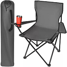 Gray fishing chair 23675