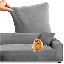 Elastīgs stūra dīvāna pārvalks Ruhhy 26037, 145-185cm, tumši pelēks
