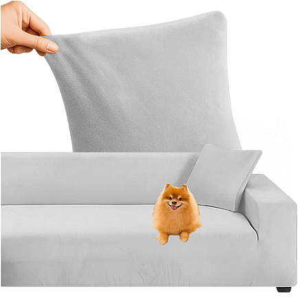 Ruhhy 26035 light gray sofa cover 145-185cm