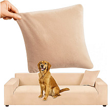 Ruhhy 26184 beige sofa cover 190-230cm