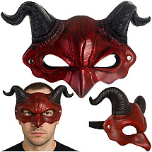 Ruhha's Demon/Devil Mask 26123
