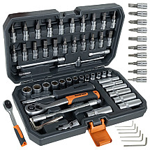 Instrumentu komplekts Bigstren 26845, 56 daļas koferī ar 1/4" muciņām