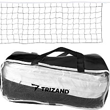 Portable Indoor/Outdoor Volleyball Net with Zipper Bag - Easy Assembly, High Resistance, Universal Use