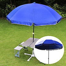 UV-Protection Adjustable 2.4M Waterproof Beach Umbrella with Broken Feature and Carry Case - High Quality Polyester & Sturdy Steel Construction for Family Beach Outings