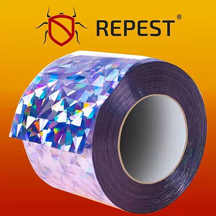 Holographic Waterproof Bird Repellent Tape - 45m PVC Guard Tape for Crop Protection and Safety