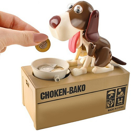Battery operated piggy bank - brown dog 22470