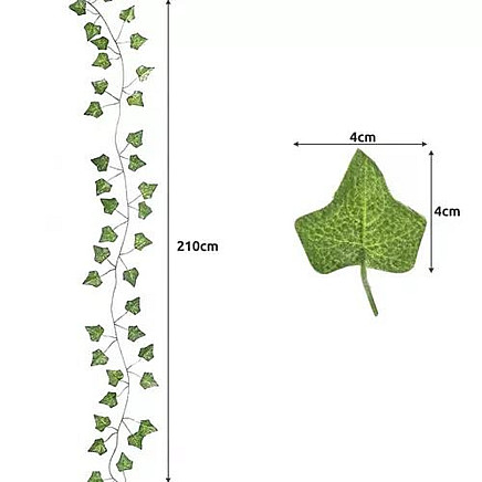 Mākslīgā efejas vītne 6.3m Gardlov 19732
