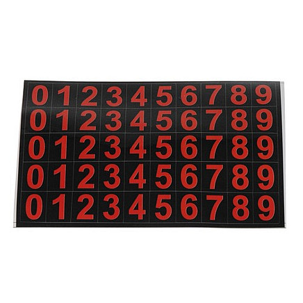 Car fan 12V double Xtrobb 23222