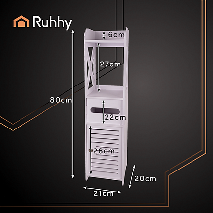 Ruhhy 25763 bathroom cabinet