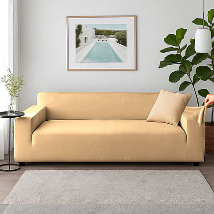 Ruhhy 26184 beige sofa cover 190-230cm