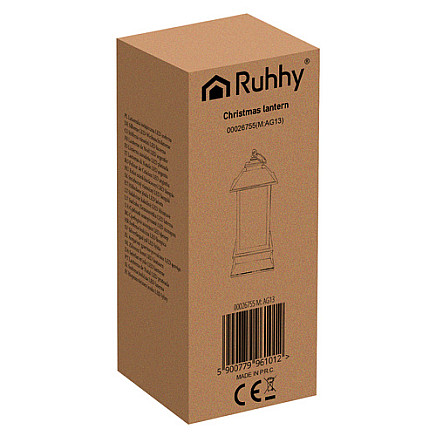 Ziemassvētku LED laterna Ruhhy 26755, sudraba