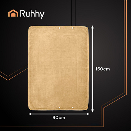 Ruhhy 26226 heated bedspread