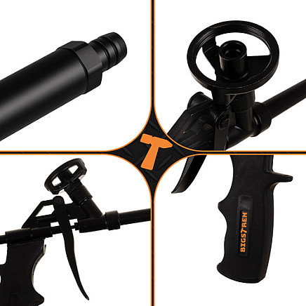 Bigstreen 26386 320mm foam gun