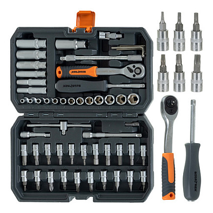 Tool set in a 56-piece case. Bigstreen 26845