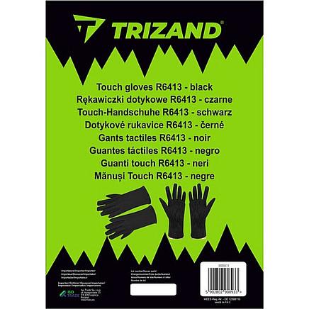 Cimdi Skārienjūtīgam Ekrānam, melni - Capacitive Touch Screen Gloves for iPhone, Samsung...