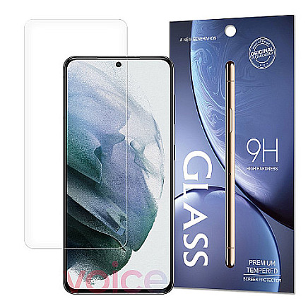 Tempered glass 9H protective glass for Samsung Galaxy S21+ 5G (S21 Plus 5G) (packing - envelope)