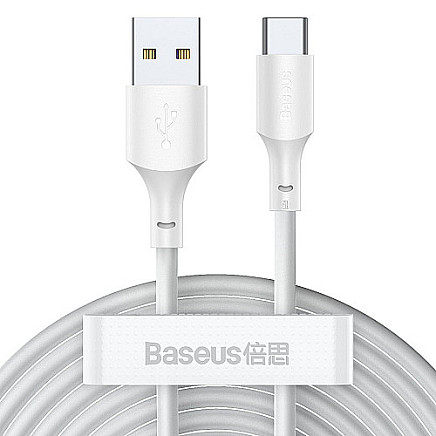 Baseus Simple Wisdom USB to Type-C 5A Data Cable Kit (2 pcs/set) 1.5 m white