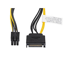 LANBERG SATA (M) uz PCI EXPRESS (M) 6 PIN kabelis 20cm