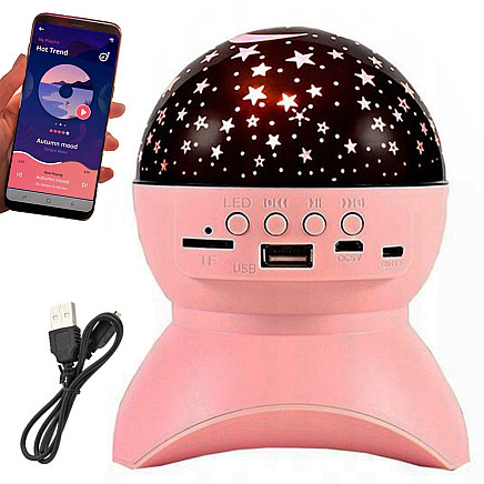 LARGE STARS PROJECTOR PINK (60) GAB_B
